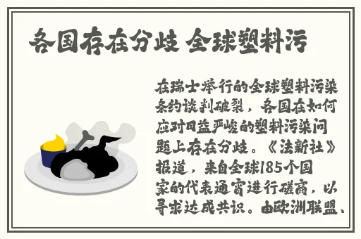911爆料网官网八卦有理