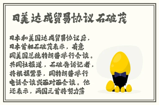 51cg今日吃瓜热门