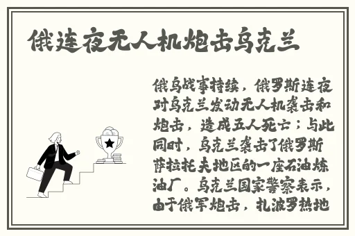 91吃瓜中心17c国产一起草