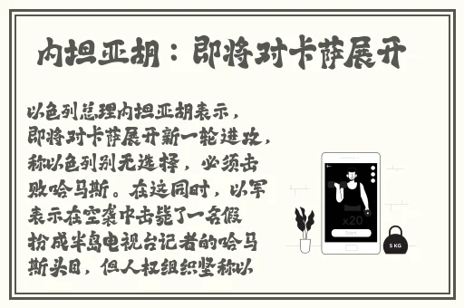 久久精品无码**无码AV蜜臀