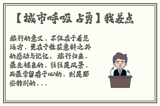 羞羞漫画XXXXXXXXXX