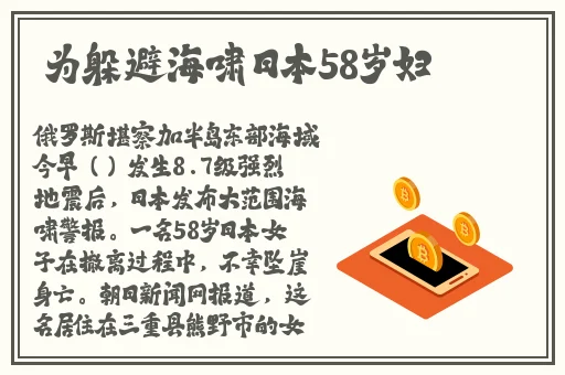 接电话被顶的说不出话