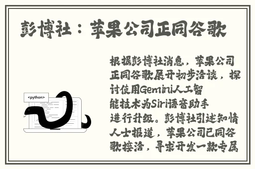 小东西这才一根手指而已视频