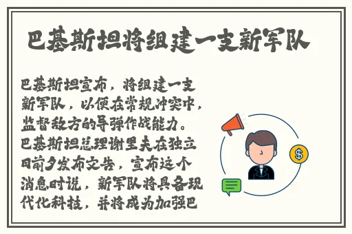 饥饿的阿5蘑菇