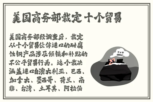 中文日产幕无线码一二三四区