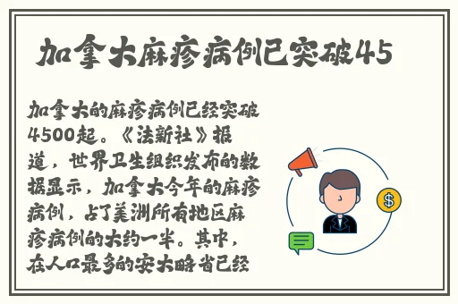 tobu馃憴1004kapp